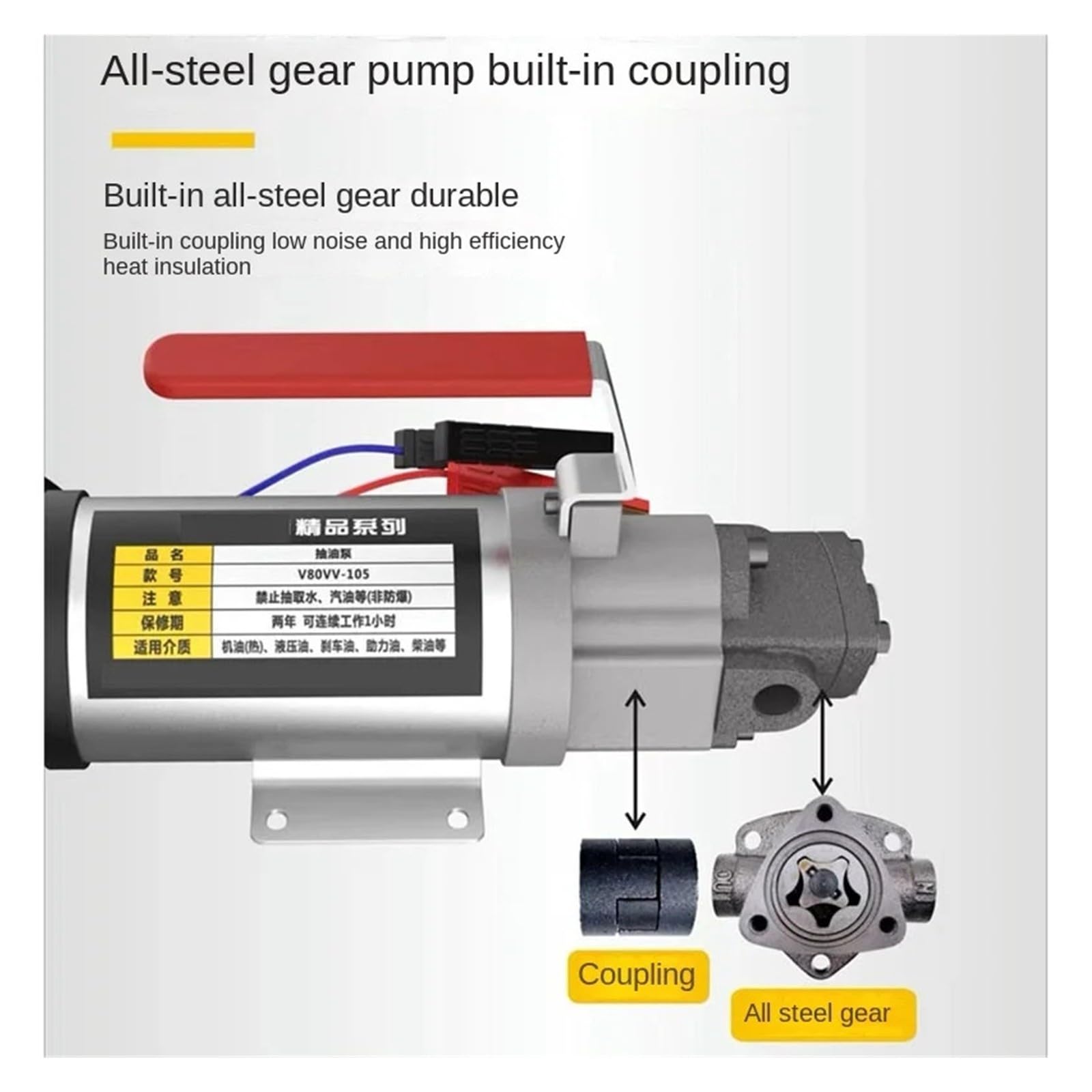 Pompe À Huile Moteur 200W DC, 12V/24V, 220V, Réducteur D'engrenages