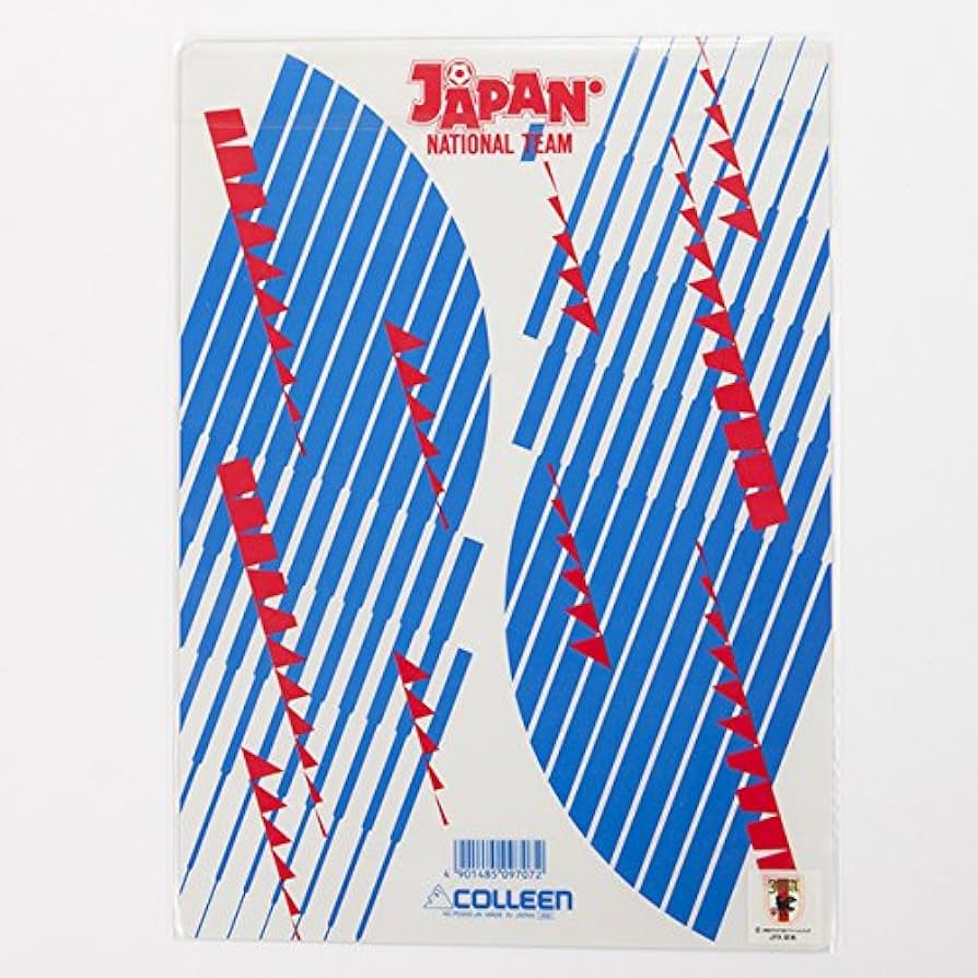 Amazon.co.jp: サッカー日本代表 1993年代表バージョンの下敷き 2 Amazon.co.jp: サッカー日本代表 1993年代表バージョンの下敷き 2