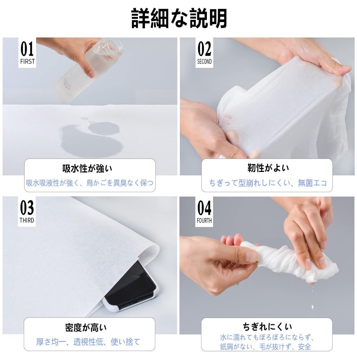 XXLサイズ ホワイトケージ 洗えるシーツ、脱走防止カバー防水マット、トレイ付 Amazon | 100枚 鳥ケージ用シーツ バードケージマット 防水 お掃除用品