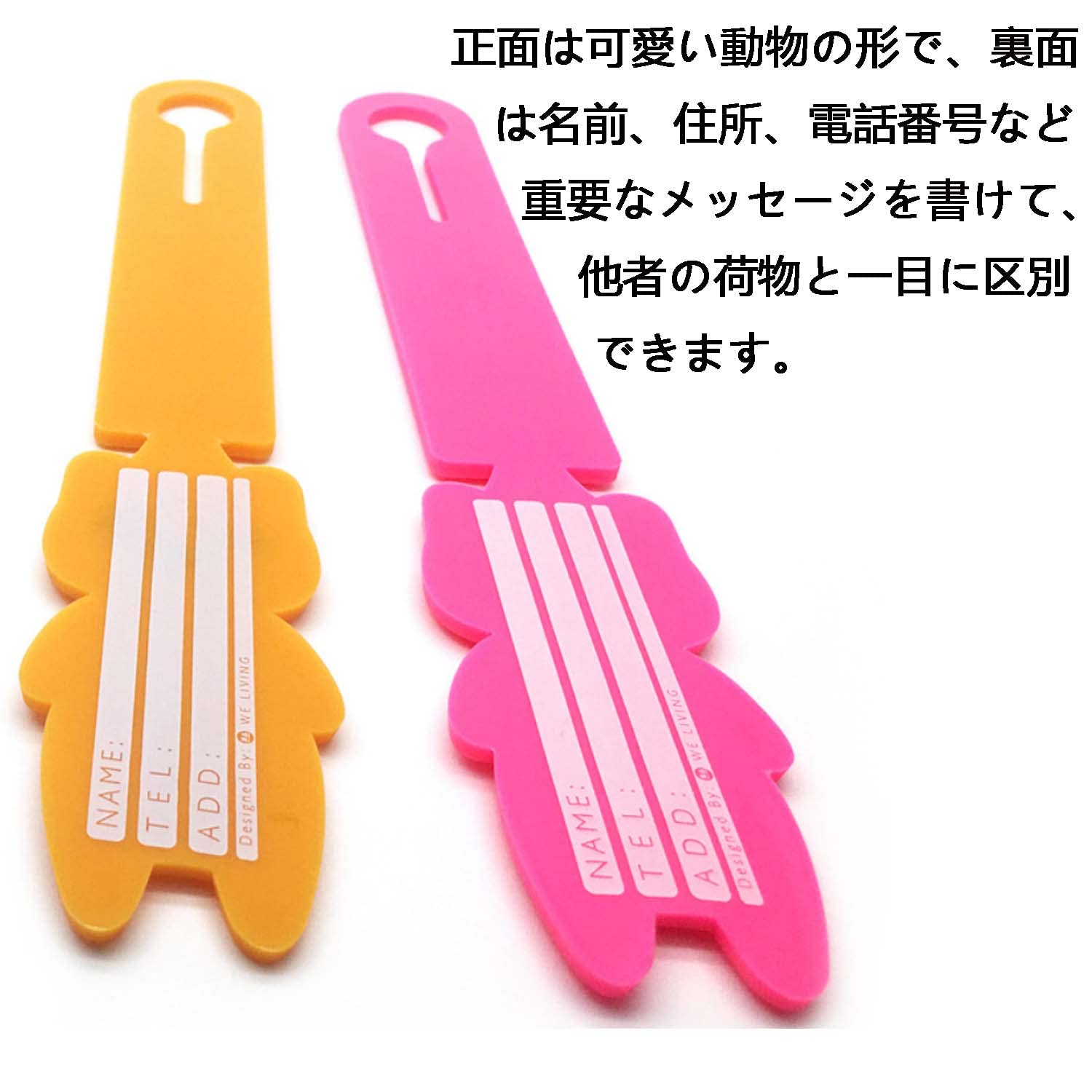 Amazon.co.jp: Ouiifan 4枚入ネームタグ 荷物タグ 可愛い猫形スーツ