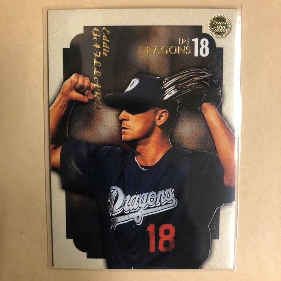 中日ドラゴンズ トレーディングカード NO.002 Amazon.co.jp: ギャラード 2002 中日ドラゴンズ トレカ プロ野球