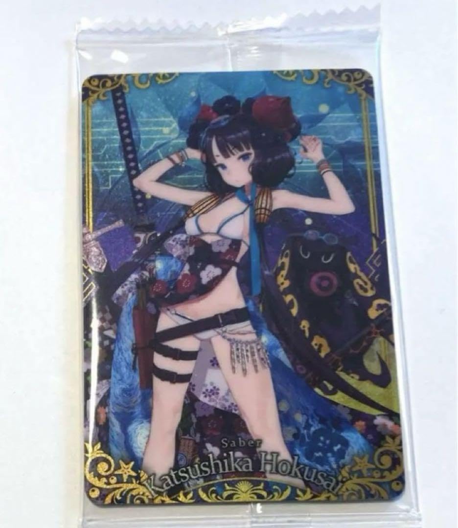 Amazon.co.jp: 葛飾北斎 水着 水着北斎 ウエハース fgo カード : おもちゃ