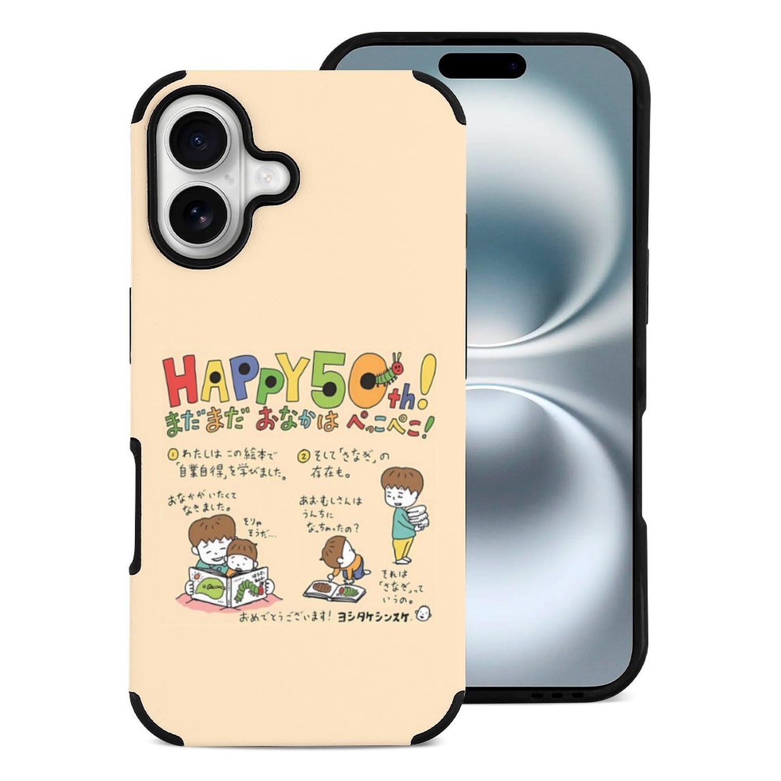 Amazon.co.jp: LPXCOK（ネリムコック） iPhone16/16 Plus/16 Pro