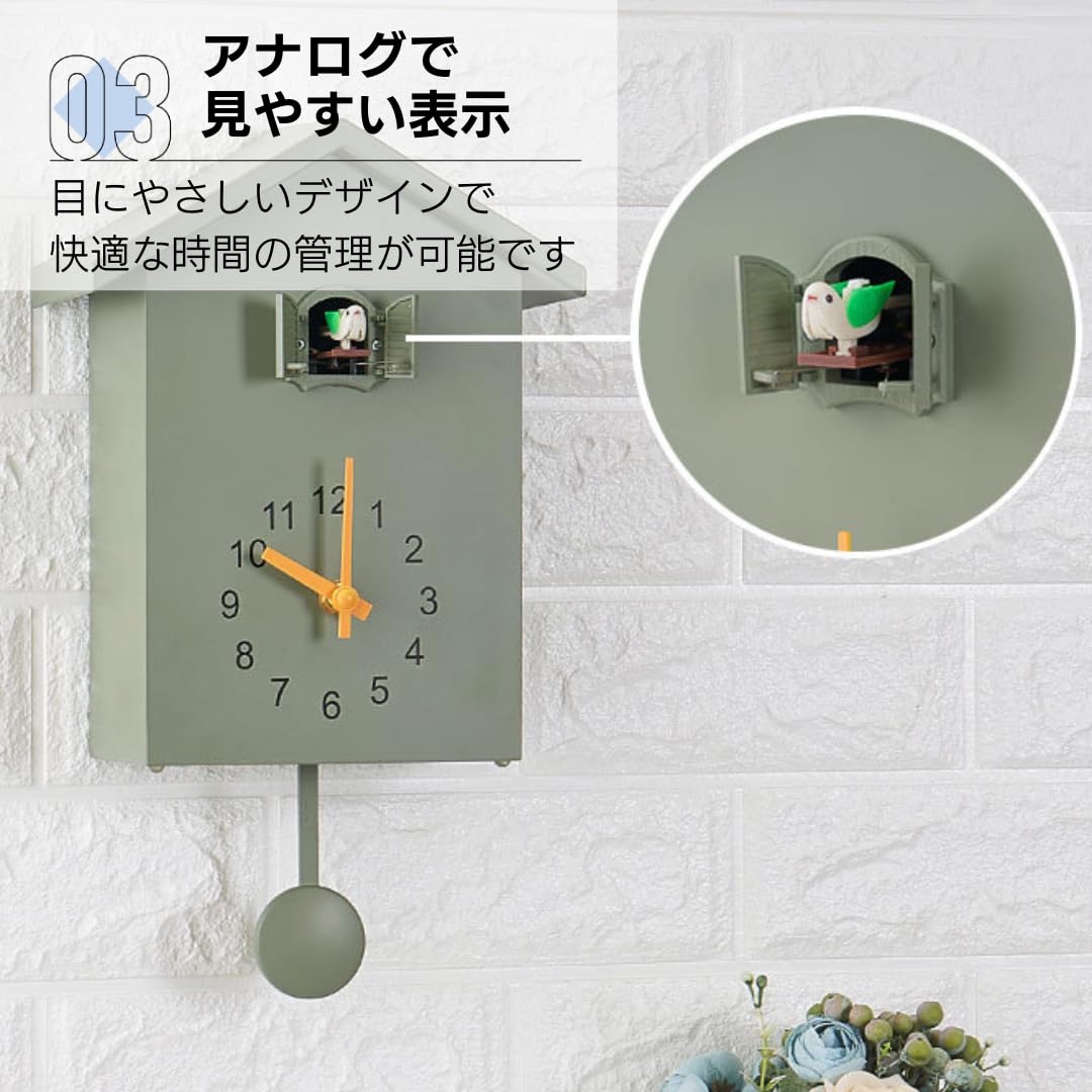 鳩時計 振り子時計 壁掛時計 CITIZEN RHYTHM Amazon.co.jp: Asdays 鳩時計 壁掛け 時計 2way かわいい 振り子時計