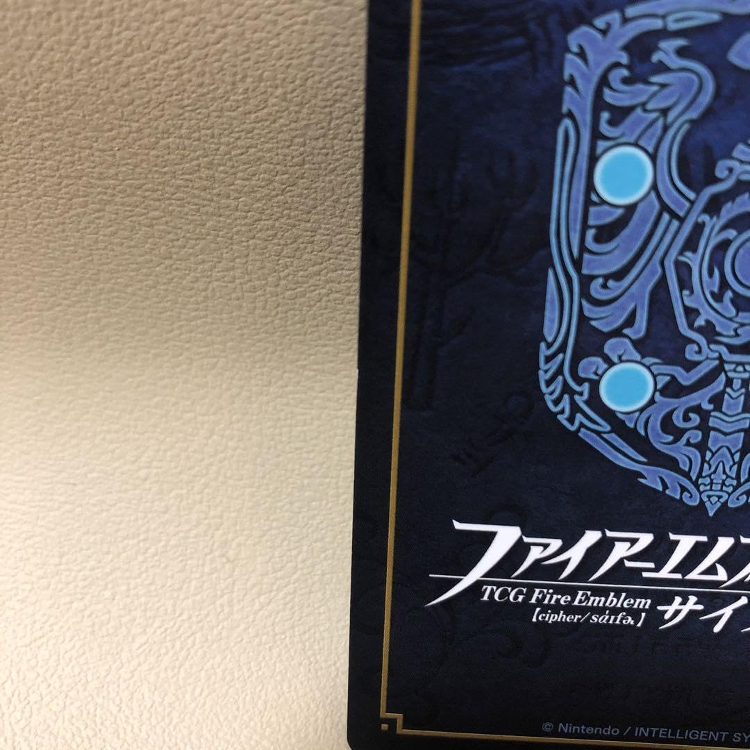 Amazon.co.jp: ファイアーエムブレム サイファ ネサラ R+ 暁の