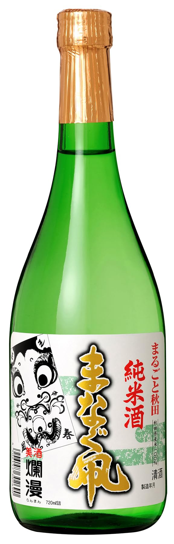 秋田銘醸 爛漫 純米まなぐ凧 [ 日本酒 秋田県 720ml ]