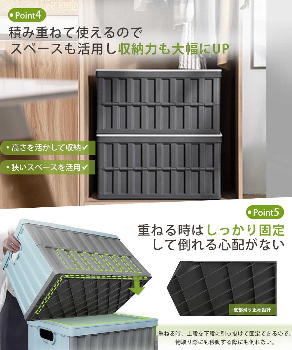 Amazon｜Hellozebra 折りたたみコンテナ 大型 キャンプコンテナ