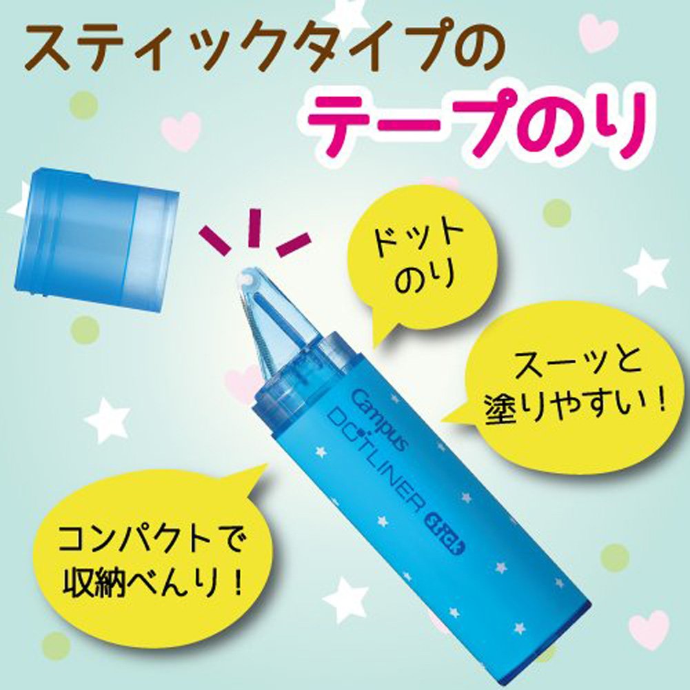 緑色スティックタイプテープのり アスクル テープのり使いきり 10m グリーン 緑 オリジナル