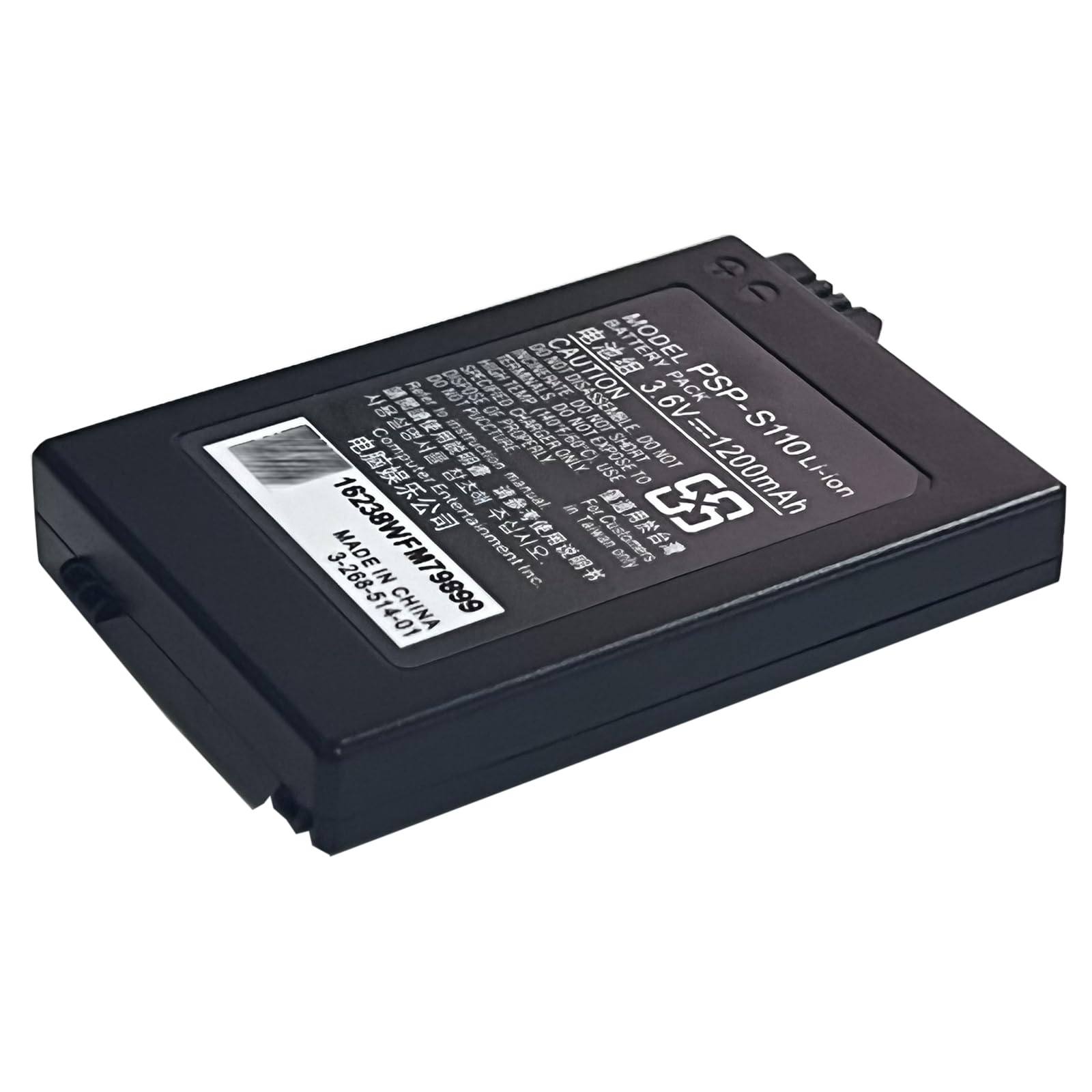 Batería de repuesto PSP-S110 compatible con Sony PSP-2000, PSP-3000, Lite, Slim PSP-S110