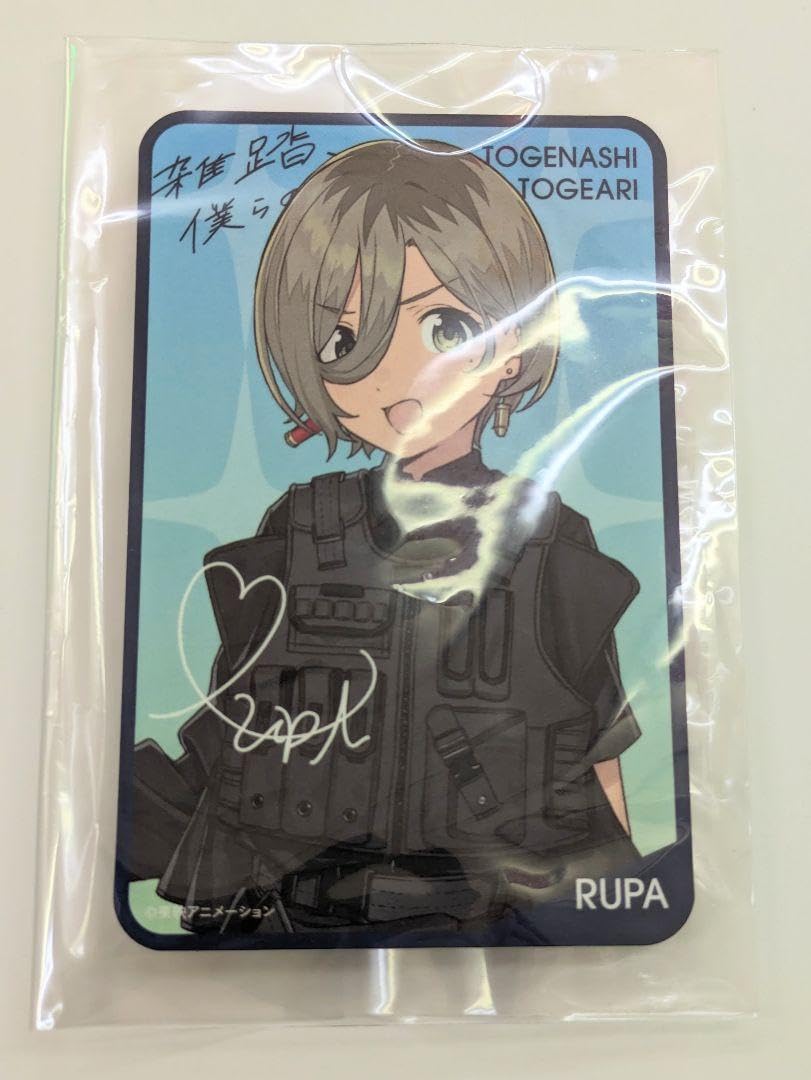 トゲナシトゲアリ ガールズバンドクライ トレーディングカード ルパ Amazon.co.jp: ガールズバンドクライ トゲナシトゲアリ 棘アリ