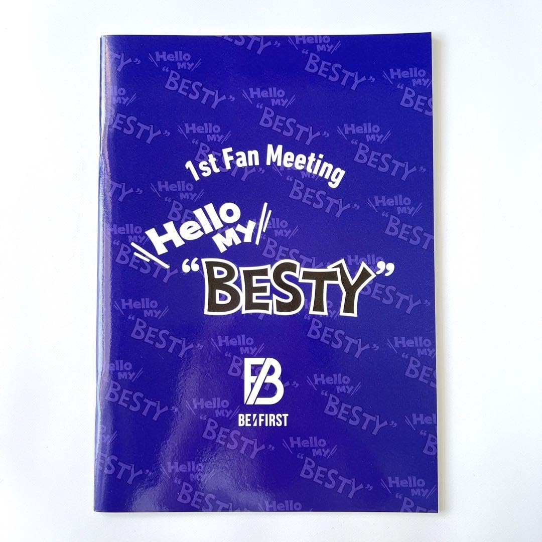 BE:FIRST特集雑誌 12冊セット BE:FIRST特集雑誌 12冊セット BE:FIRST特集雑誌 12冊セット Amazon.co