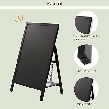 Amazon.co.jp: アスミックス(Asmix) アスカ 看板 転倒防止