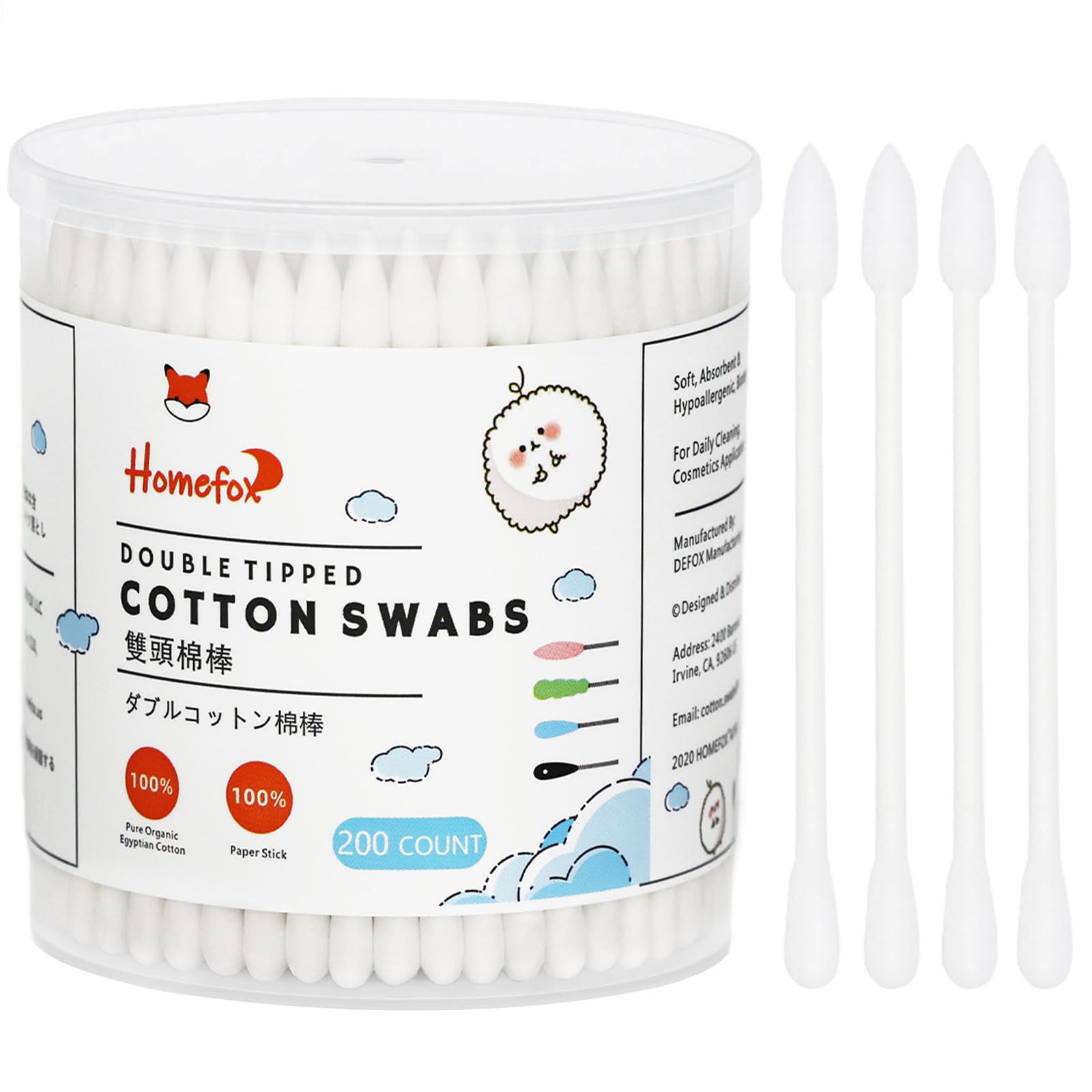 Cotton Swabs Precision Pointed - 200 Count Pointy Organic Cotton Buds Double Side Tightly Wrapped Cotton Tips Paper Stick Soft Gentle Lint-Free Cruelty-Free, Pointy & Round (White)