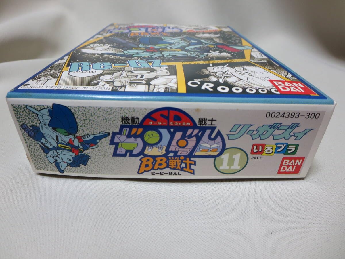 Amazon.co.jp: SD BB戦士 11 リ ガズィ : おもちゃ