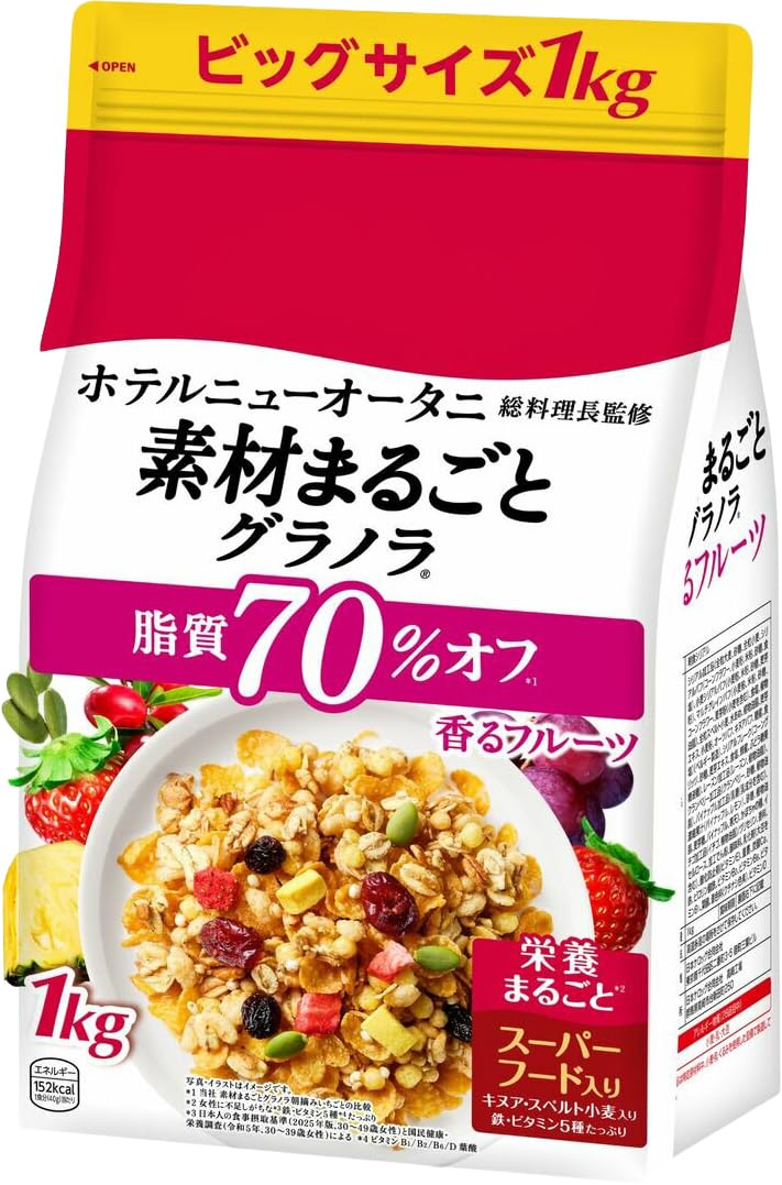 Amazon.co.jp: Fruit Granola フルーツ グラノラ Lowfat ローファット