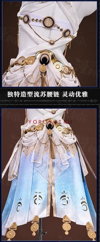 鳴潮　ユーノ　コスプレ衣装　ウイッグ付き Amazon.co.jp: [ALGSSIO] 鳴潮 ユーノ コスプレ衣装