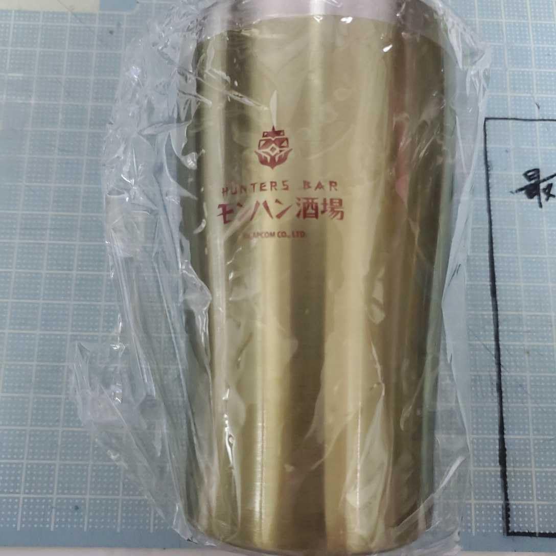 モンスターハンター モンハン酒場 非売品タンブラー Amazon.co.jp: モンスターハンター アイルー 非売品 タンブラー