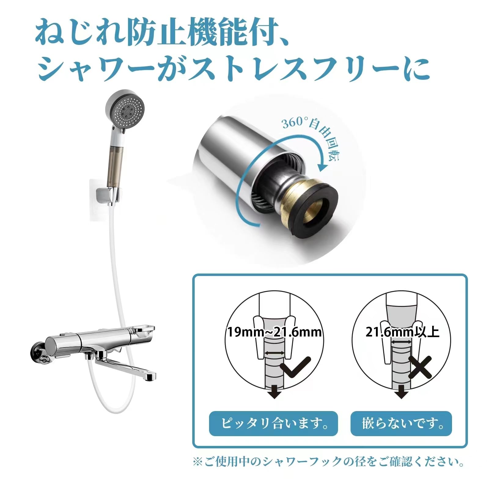 Amazon.co.jp: シャワーヘッド 手元止水 浄水カートリッジ 多種吐水