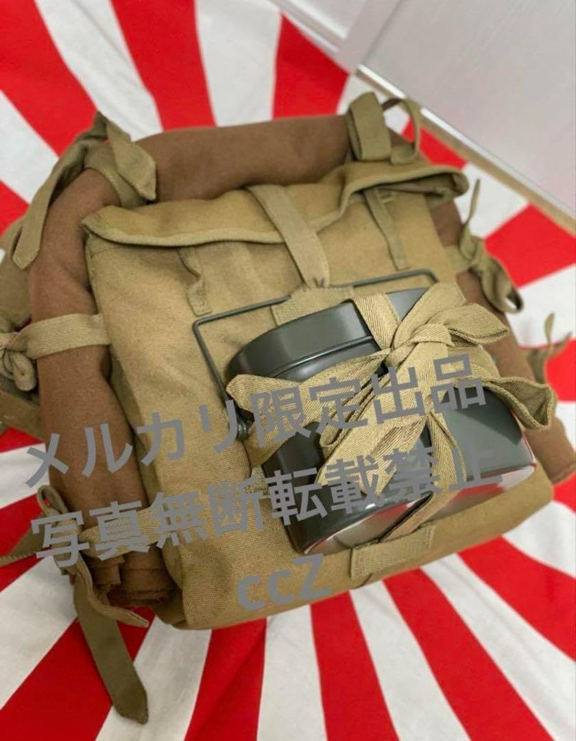 日本軍 日本陸軍 蛸足背嚢 九九式背嚢 精密復刻版飯盒・ウール