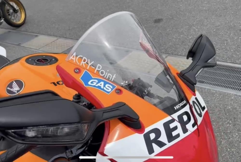Amazon | アクリポイント スクリーン 4cmUP クリア CBR1000RR 12-16