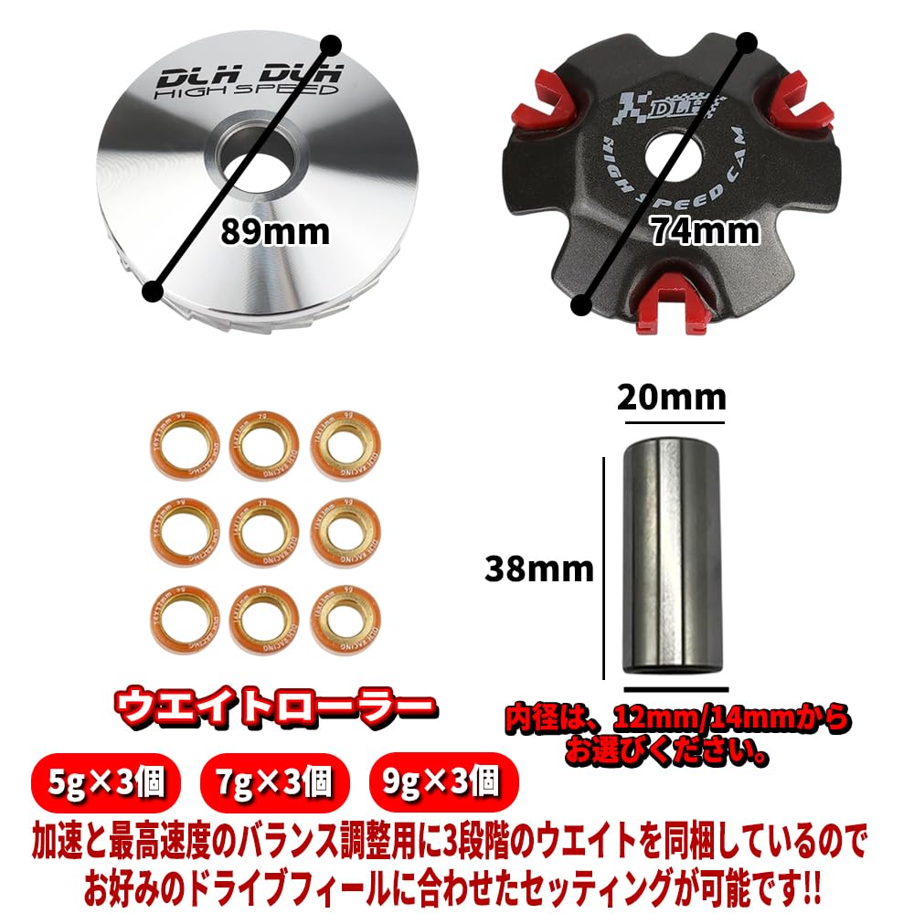 Amazon | Wellvie classy ハイスピードプーリーセット スーパーDIO