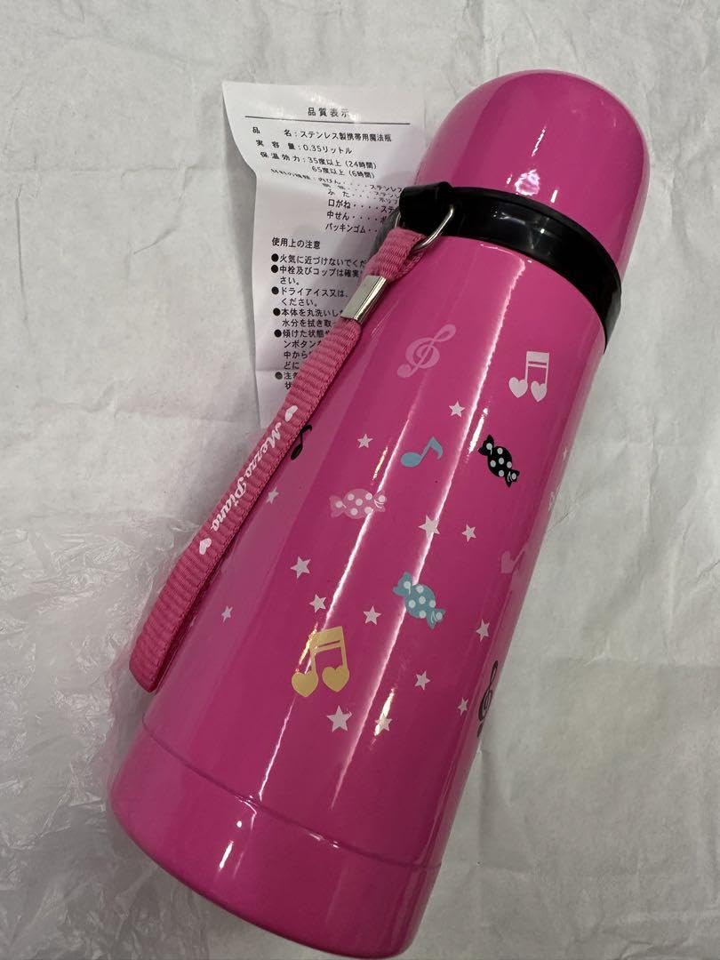 Amazon | メゾピアノ ボトル ステンレスボトル 水筒 ベリエちゃん