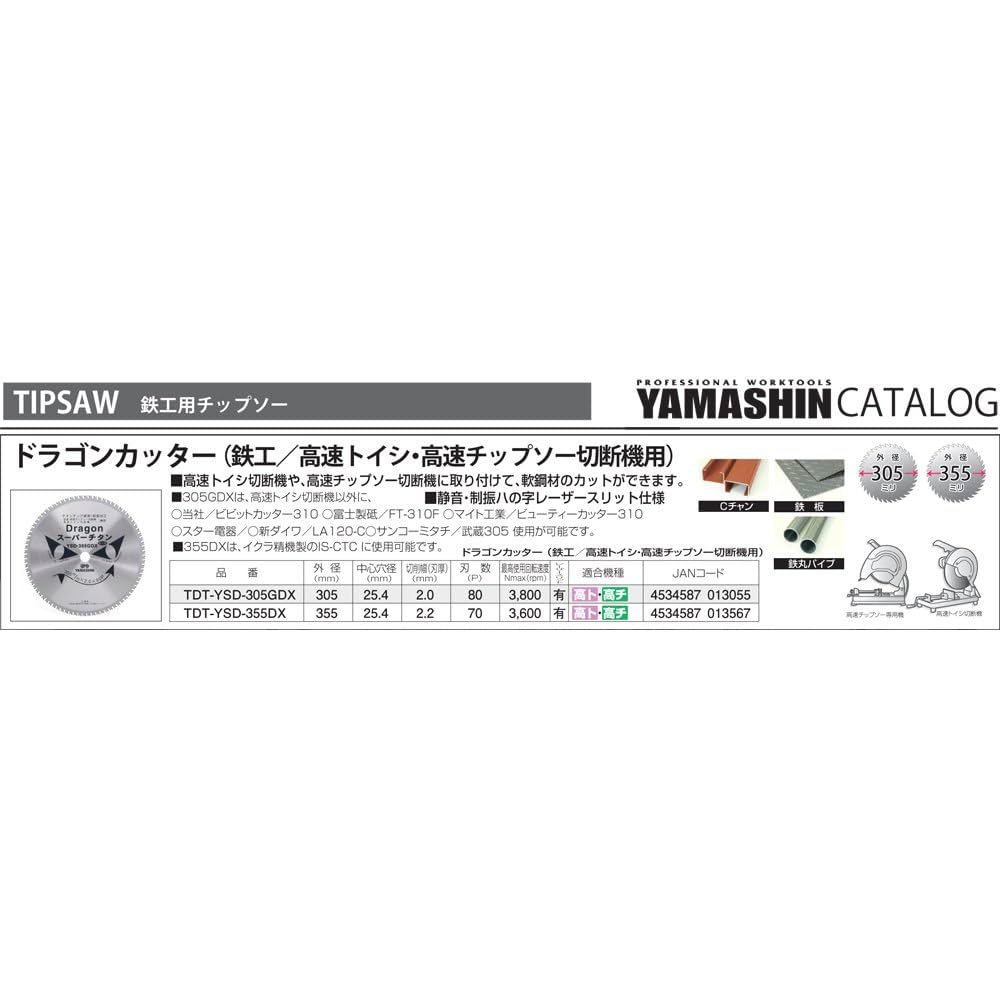 絶対倶楽部/切り札 71UNfjRylYL._UF1000,1000_QL80_.jpg