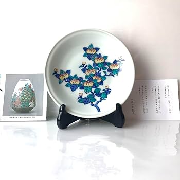 【美品】有田焼 飾皿 小皿 人間国宝 十三代 今泉今右衛門 618 Yahoo!オークション -「今泉今右衛門 皿」の落札相場・落札価格