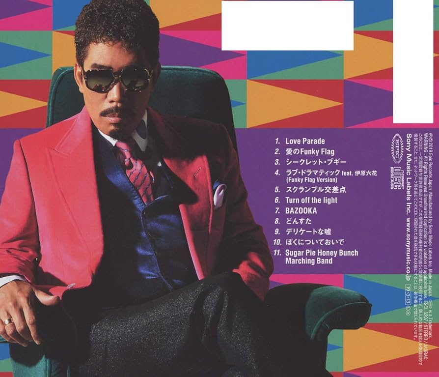 Amazon.co.jp: Funky Flag(通常盤): ミュージック