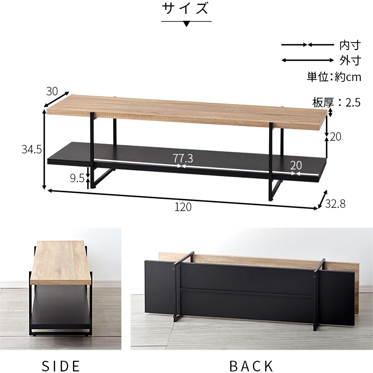Amazon｜ワイエムワールド テレビ台 ローボード 木製 幅120cm