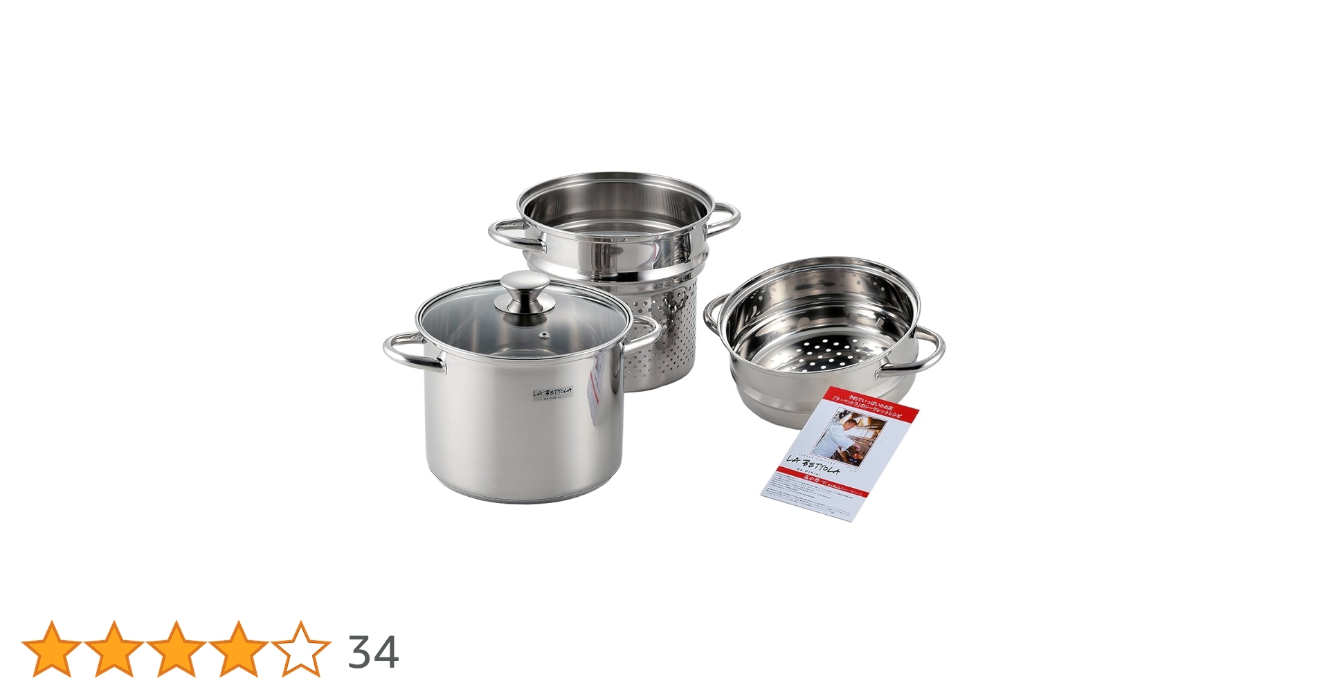  DULTON スチーマー＆パスタポット IH対応 61PGWF5vMBL.jpg_BO30,255,255,