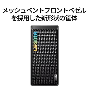 新生活 美品 Lenovo ゲーミングPC Legion T5 RTX4060 Lenovo Legion T5 Ryzen 7 16GB 1TB Refurbished PC