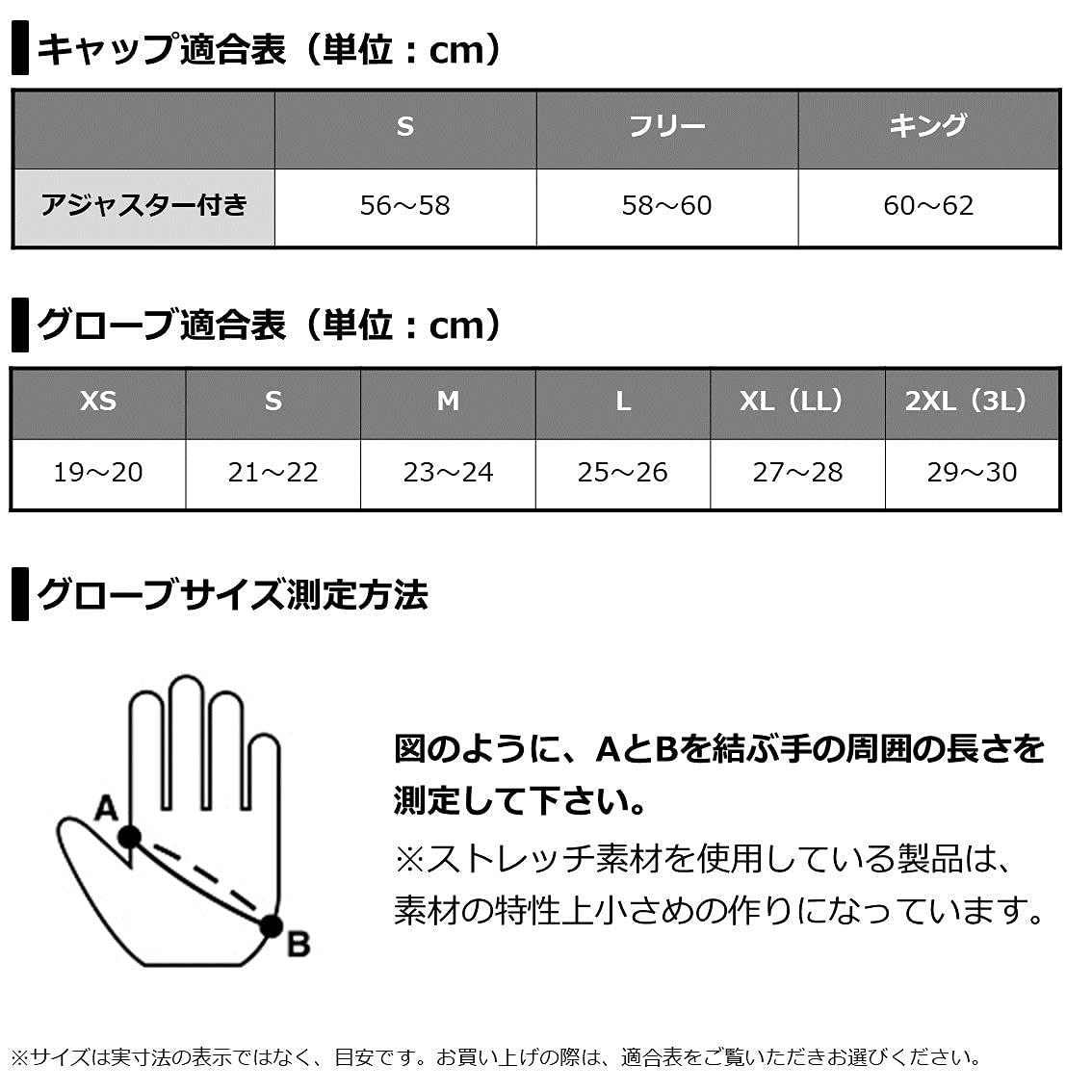 Amazon | ダイワ(DAIWA) グルピタフィンガー DG-7021 ブルー L