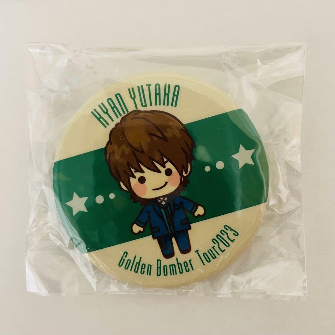 Amazon | ゴールデンボンバー 金爆 喜矢武豊 キャン 缶バッジ