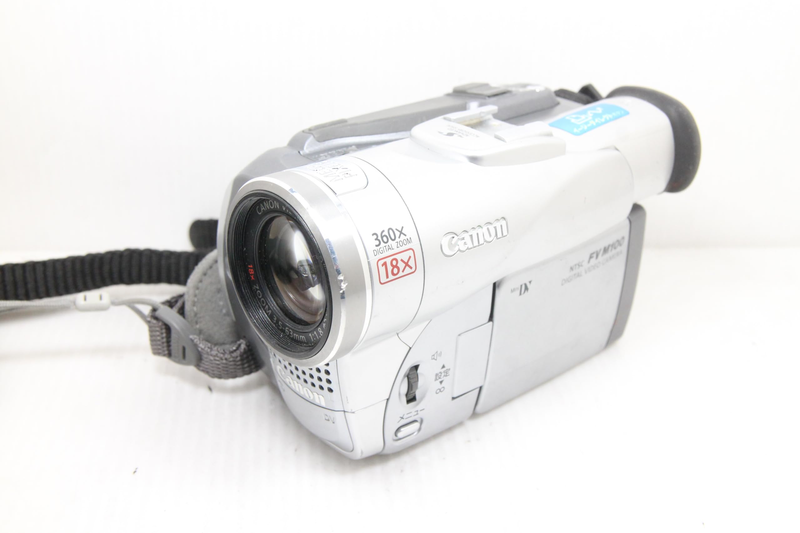 Amazon | Canon キャノン DM-FV M100 デジタルビデオカメラ ミニDV