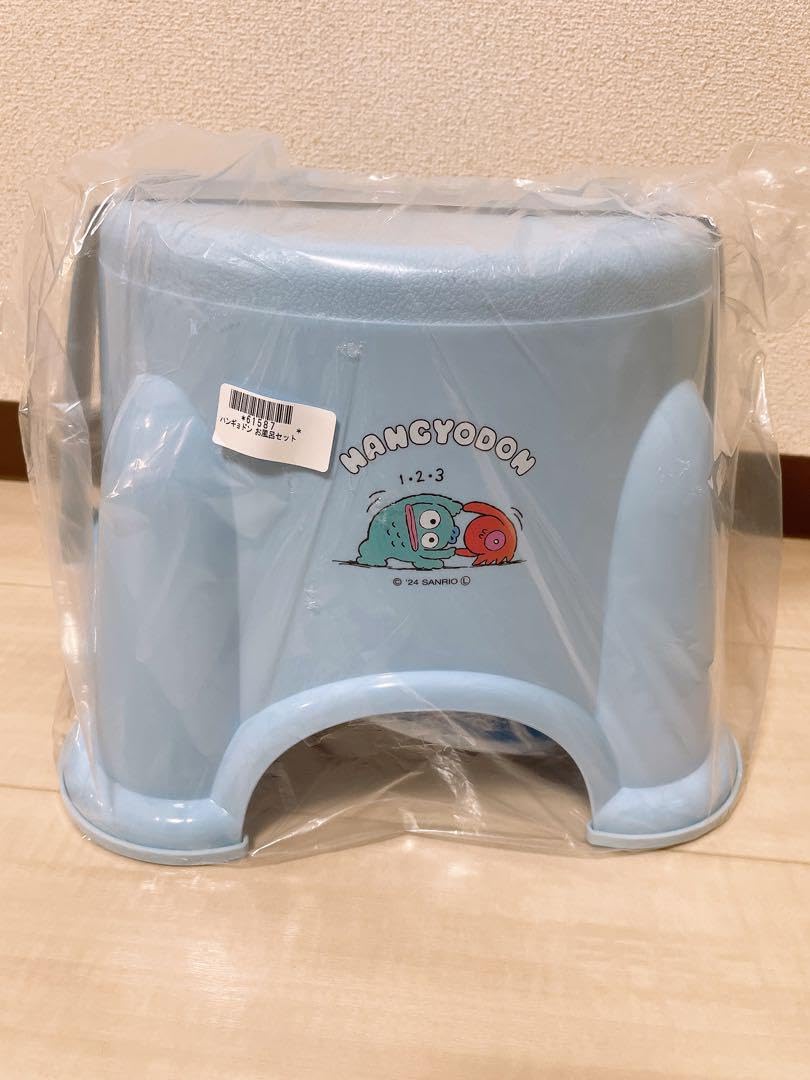 【SALE】‼︎ ハンギョドン　若返りセット ハンギョドンの商品一覧 ｜卸・仕入れサイト【スーパーデリバリー】