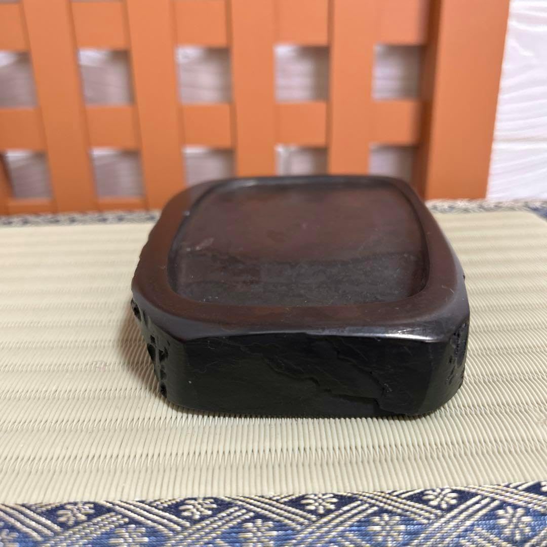 伝統工芸品 硯 遠藤金吾作 書道具 書道墨