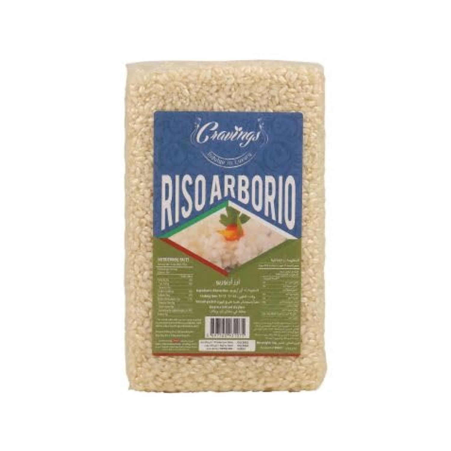 Cravings Rice Rissotto Arborio 1X1Kg
