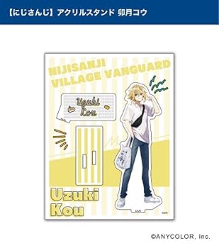 銀魂 土方 ヴィレッジヴァンガード ヴィレヴァン　アクリルスタンド 71g6hAtSAIL._UF350,350_QL50_.jpg