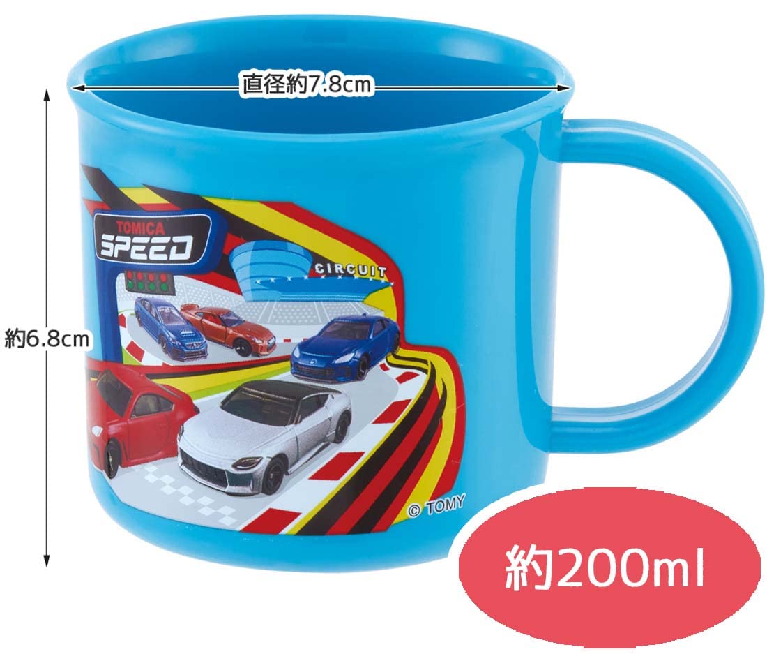 Amazon｜スケーター(Skater) 抗菌 コップ 200ml トミカ 23 食洗機対応