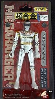 Amazon | 超合金GD-09メガシルバー電磁戦隊メガレンジャー