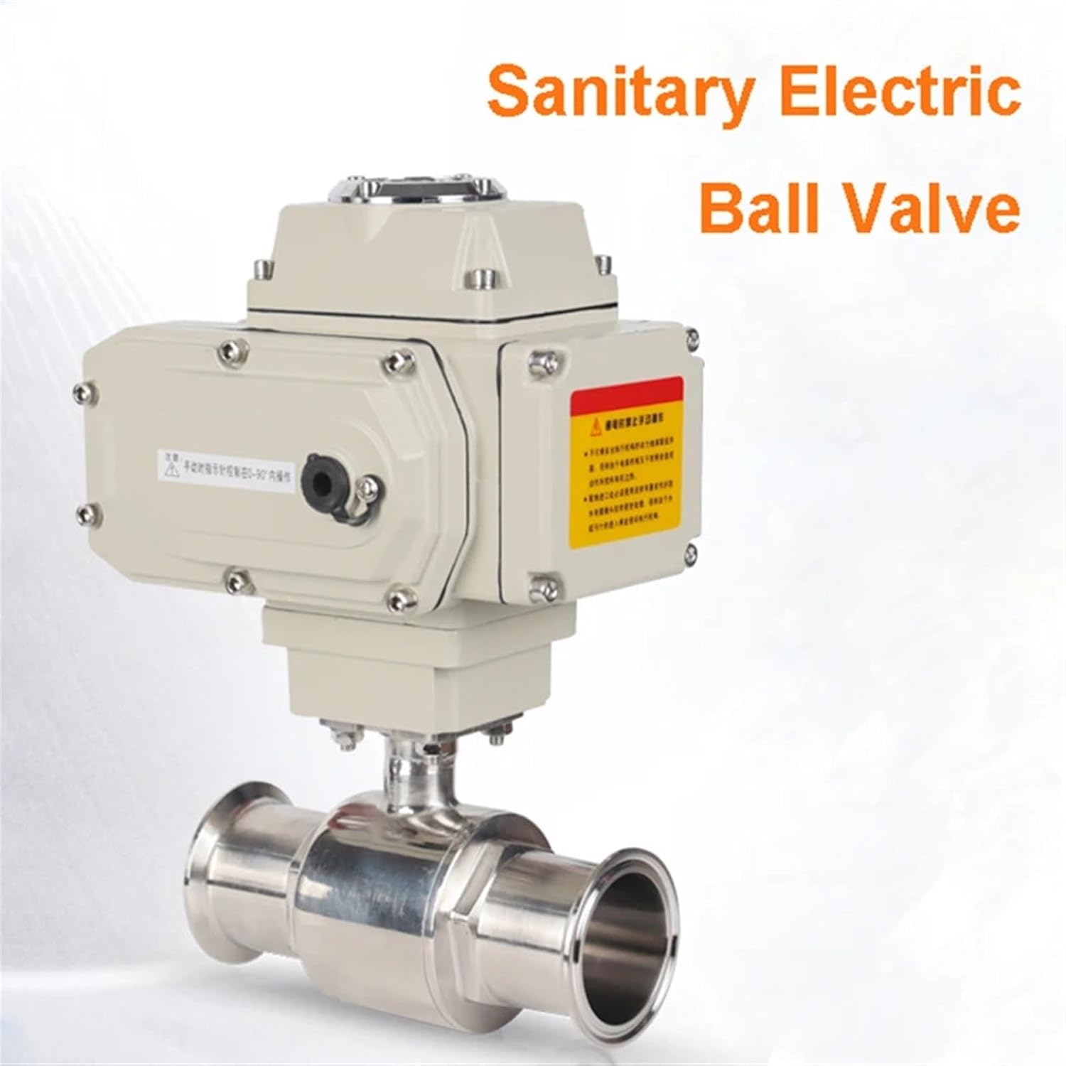 45mm Sanitary High Platform Electric Ball Valve 220V 110V 12V 24V Stainless Steel Clamp Type Quick-fit Through Ball Valves(110VAC)