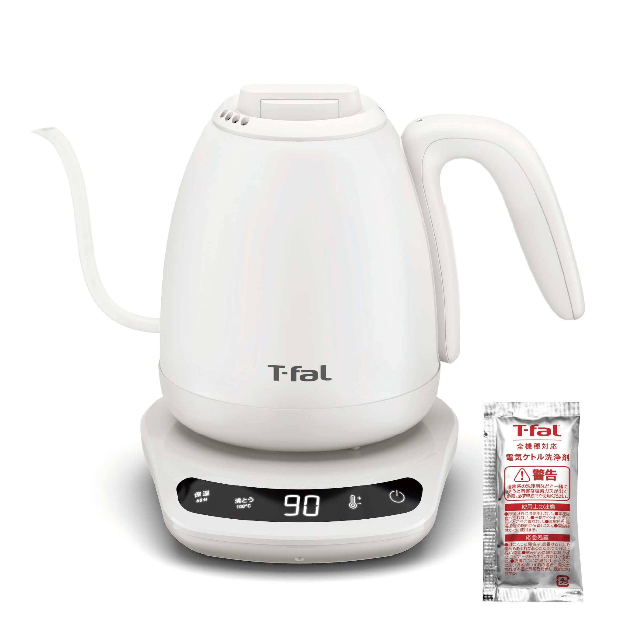 Amazon.co.jp: T-fal (ティファール): オンライン限定品(キッチン家電)