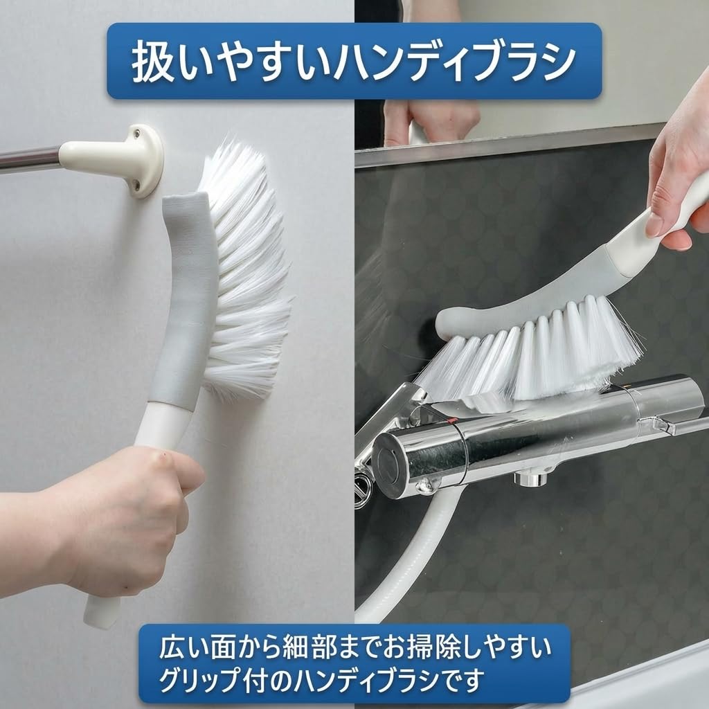Amazon｜【SNSで大反響】アズ マ アズマジック 浴室用 ソフトブラシ