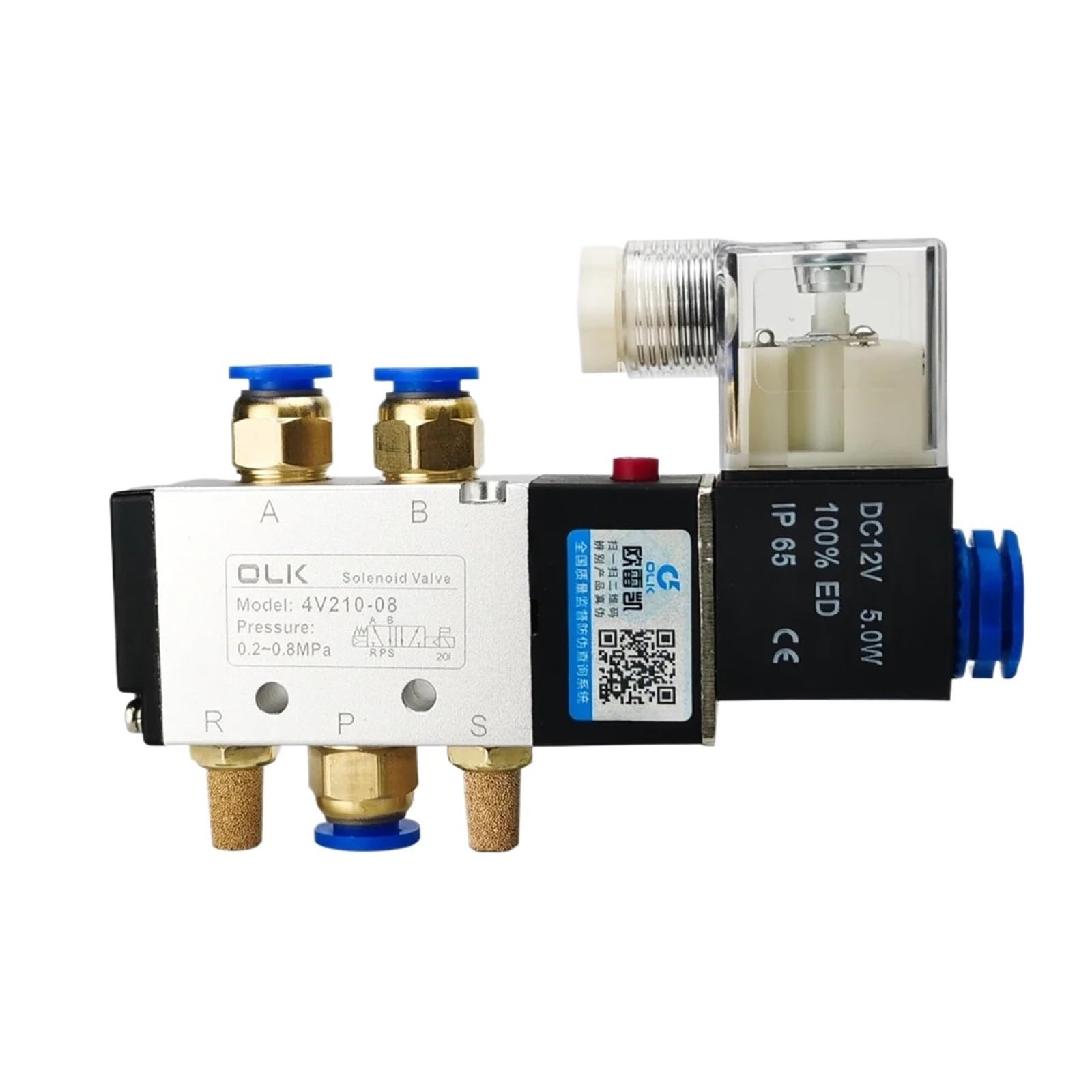 Électrovanne pneumatique 4V210-08 : Évitez les fuites d'air avec raccords 12mm