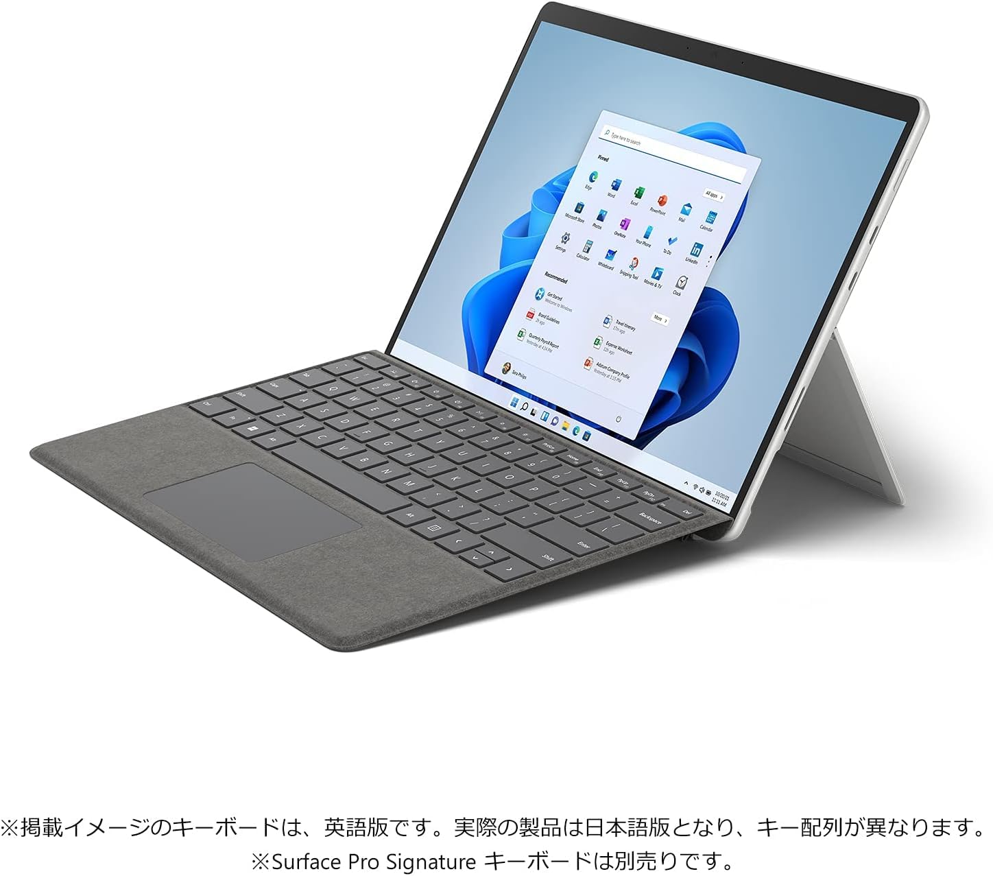 Amazon.co.jp: 【整備済み品】 Surface Pro8 13インチ10点マルチタッチ