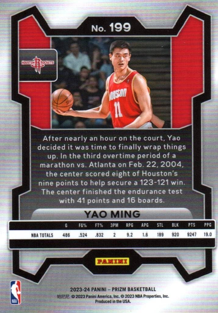 ヤオミン、中国、ジャージカード、NBA、トレカ、カード ヤオミン、中国