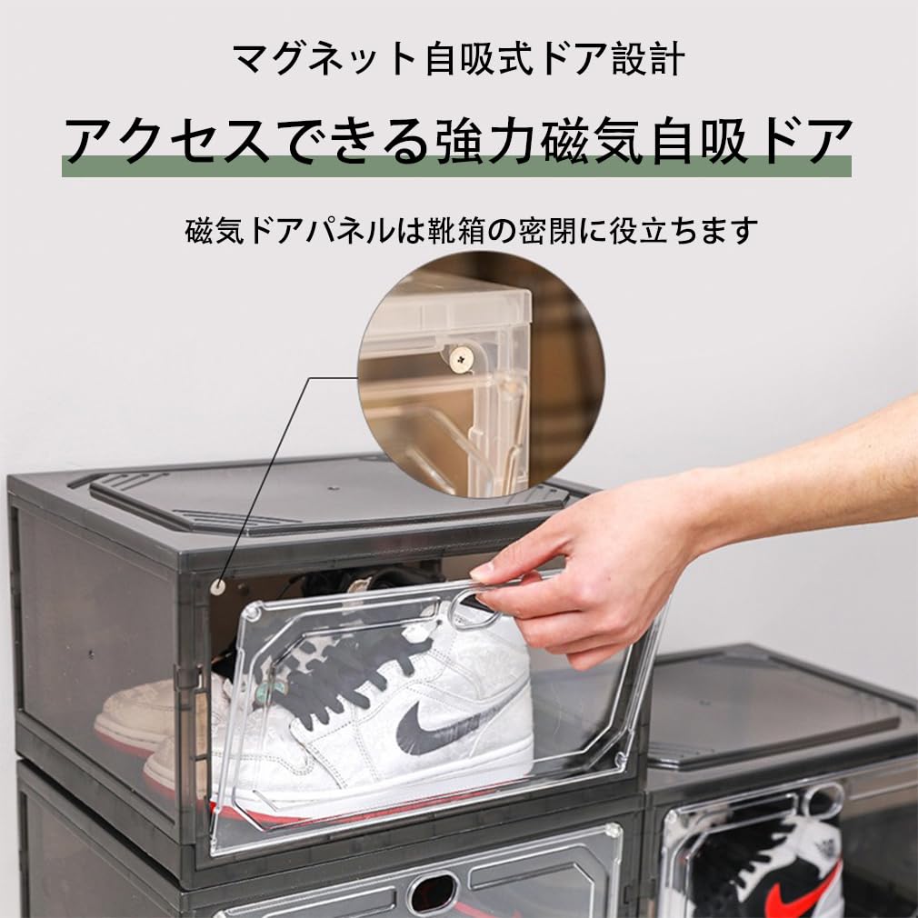 Amazon.co.jp: xixining シューズボックス 靴箱 シューズラック 下駄箱