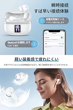 イヤホン i1000 イヤホン i1000 AVIOT TE-ZX1 完全ワイヤレス