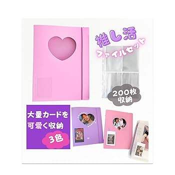 Billlie トレカファイル コレクトブック ハルナ トレカセット Billlie トレカファイル コレクトブック ハルナ トレカセット